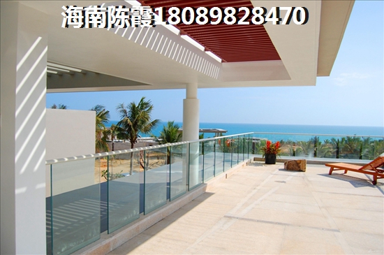 博鳌·海御买房养老