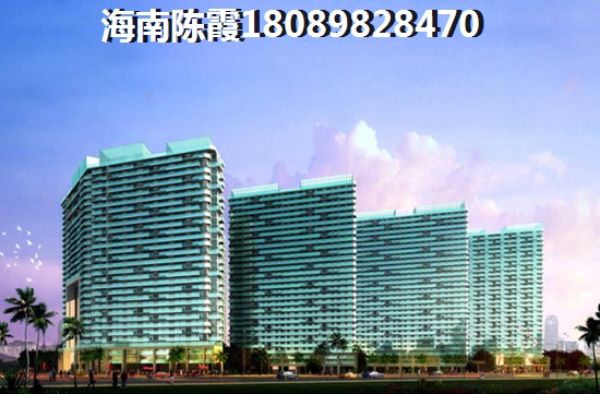 名门海宝湾优点和缺点