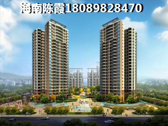 琼海楼盘上涨因素是什么？