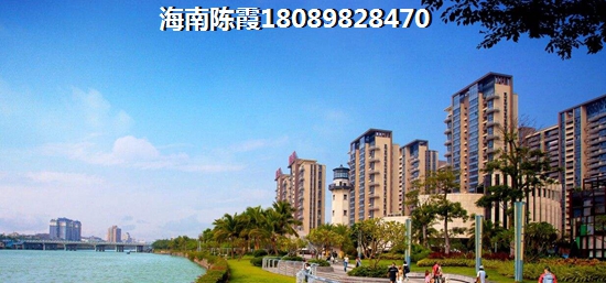 海南XG后如何在万泉·山水绿都买房？