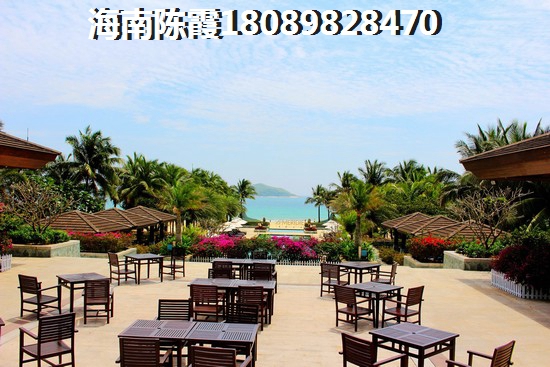 琼海诚通·一城锦绣