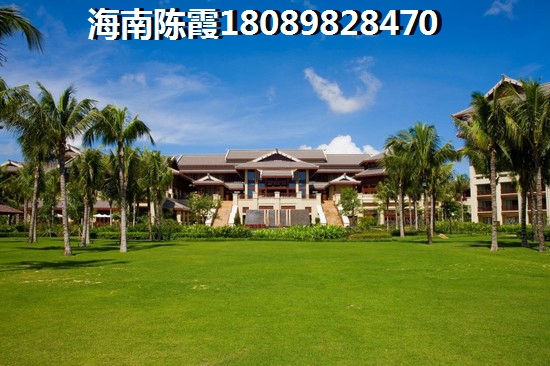 琼海房价如何？