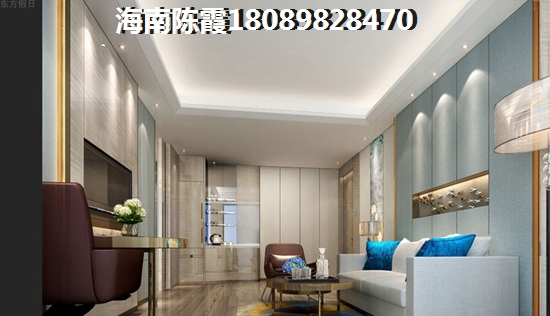 世茂幸福里怎么退定金？