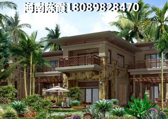 博鳌亚洲湾房价
