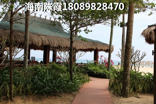博鳌椰风海岸房价多少钱一平？
