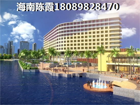 融创·博鳌金湾房子涨价了吗？