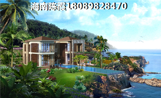 琼海房价走势