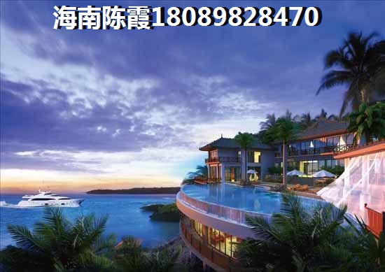 琼海琼海市房子未来可想而知