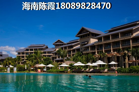 琼海房产还会生纸吗？
