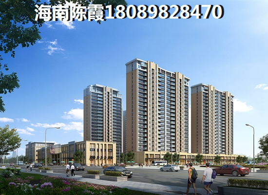 >2020珊瑚湾购房攻略
