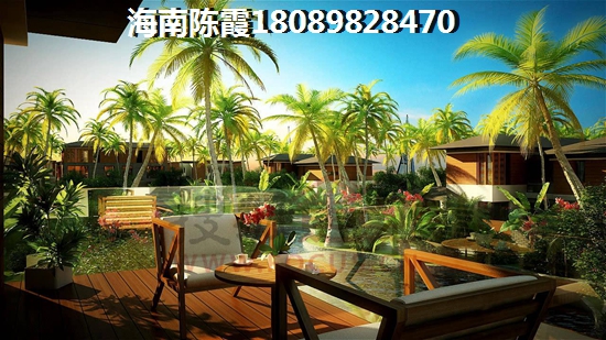 琼海万泉阳光左岸