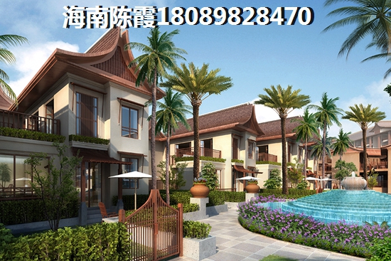 中视万泉湾XG政策