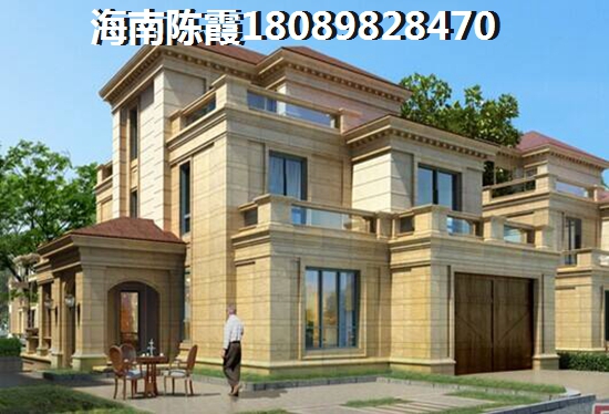 黑石橡树湾怎么样