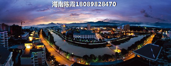 碧海苑买房子