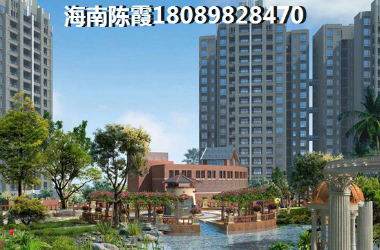 瑞海水城房价