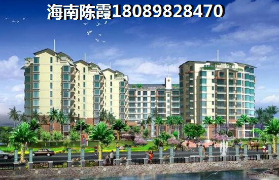 瑞海水城真的适合养老吗？