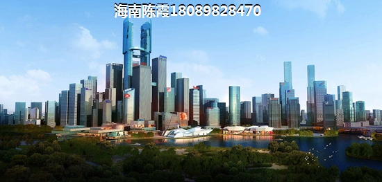 瑞海水城买房条件