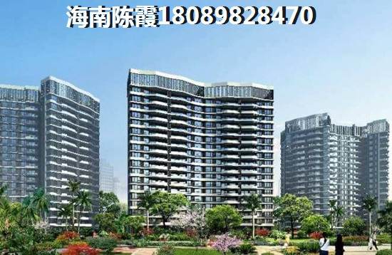 琼海市能否贷款购房？
