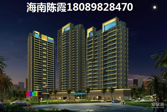 琼海商品房纸得买吗？