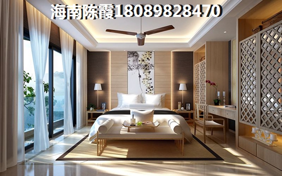 融创·博鳌金湾样板间怎么样