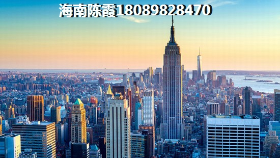 融创·博鳌金湾买房