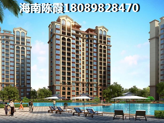 琼海住房公积金如何才能提取？