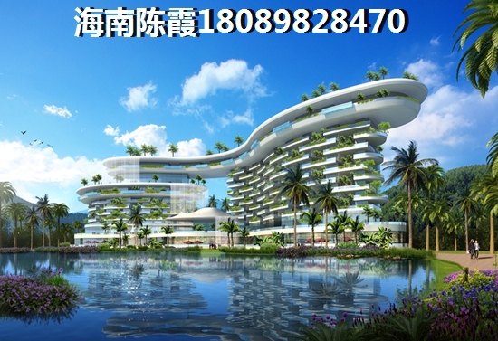 海南温泉1号二期房价