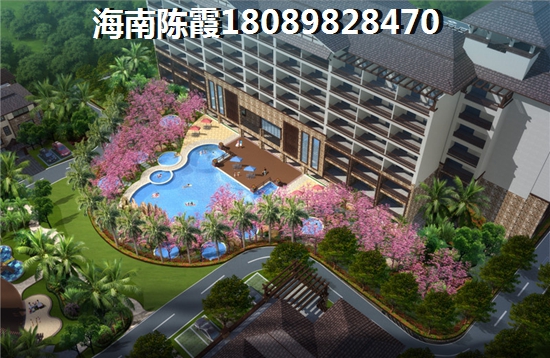 海南温泉1号二期新房