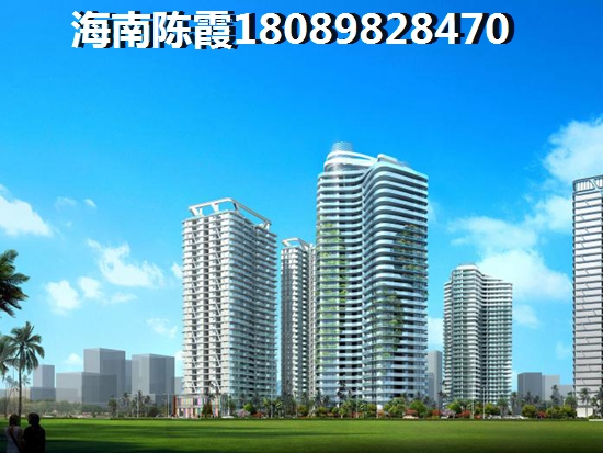 碧桂园东海岸哪种付款方式省钱？
