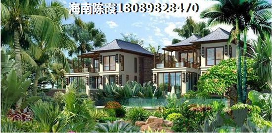 琼海市房价