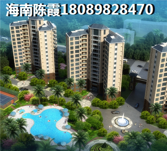 锦绣山庄户型图