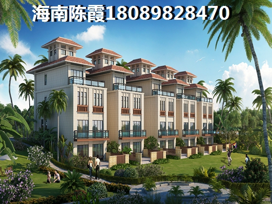 海南琼海市房价