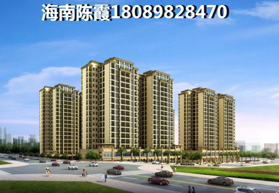 官塘世家样板间怎么样