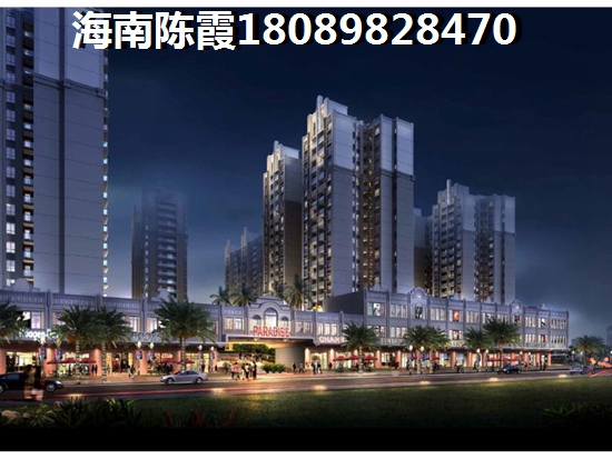 新天地阳光城买房吗？