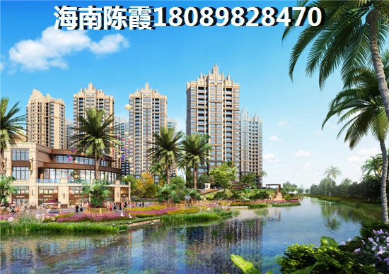 新天地阳光城样板间怎么样