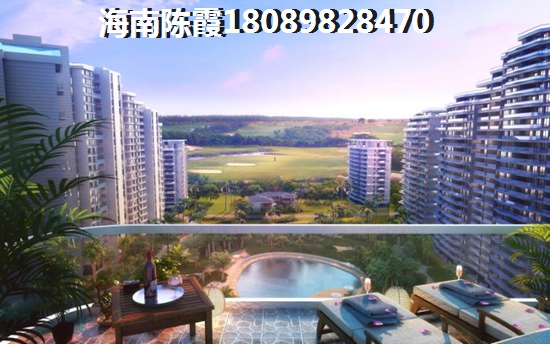 新天地阳光城房子生纸因素