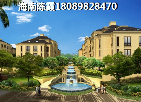 富英雅苑海景房