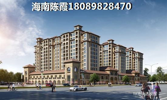 琼海养老房靠谱吗？