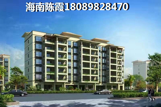 黑石橡树湾怎么退定金？