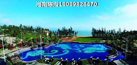 琼海椰海雅苑新房
