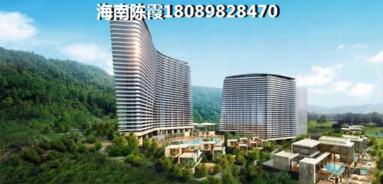 金色港湾交房流程
