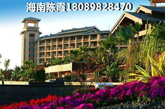旺兴花园房地产