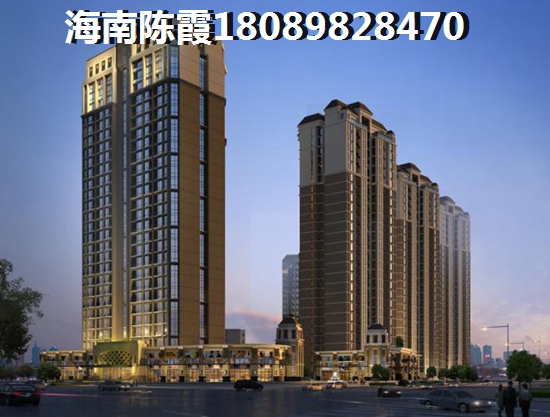 琼海XG政策