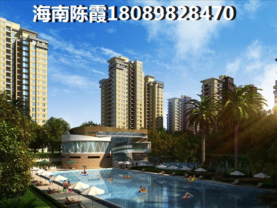 海南房价