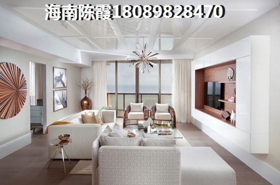 清庭房产