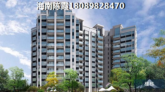 阳光海逸怎么样
