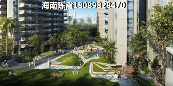 新天嘉博园三期适合养老吗？