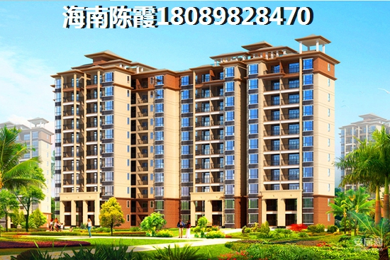 公积金贷款买房要谨记什么？