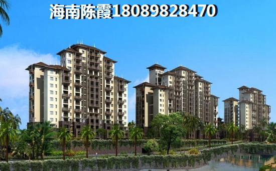 海南琼海二手房还会涨