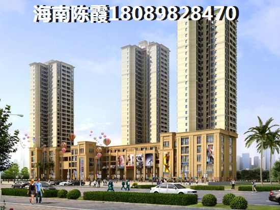 海南琼海昌茂·万泉星光房价怎样了